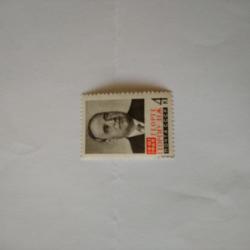Пощенска марка от Ссср 1965 г.