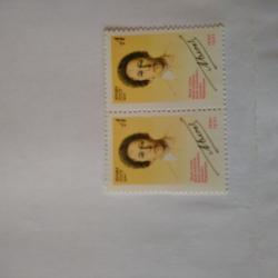 Двойка пощенски марки от Ссср 1980 г.