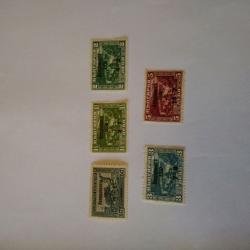 Серия от 5 пощенски марки от България 1939 г.