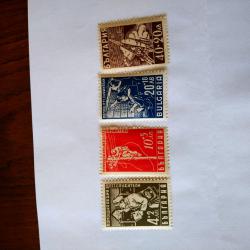 Серия от 4 пощенски марки от България 1947 г.