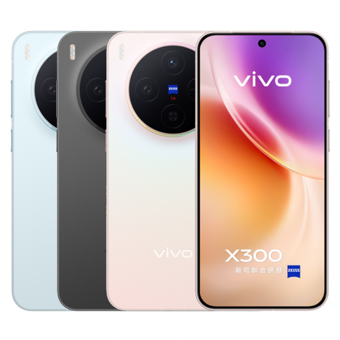 Vivo X300 5G Dual sim глобален, e-sim, Android auto, 6040mah батерия о