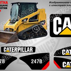 CAT 247b стикери