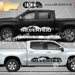 Chevrolet Silverado стикери