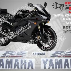Yamaha Yzf-r6- 2005 Black Version