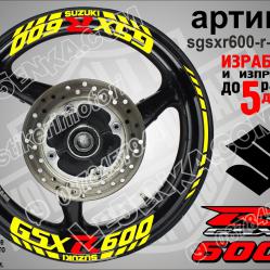 Suzuki Gsx-r 600 Yellow надписи и кантове за джанти