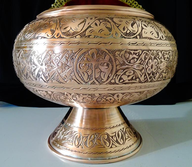 Персийска медна фруктиера, меден съд Isfahan, 1.2 кг, 5 л.