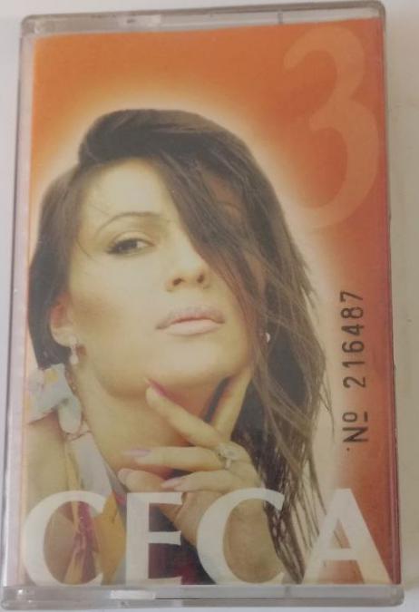 Касета Ceca Hitovi 3