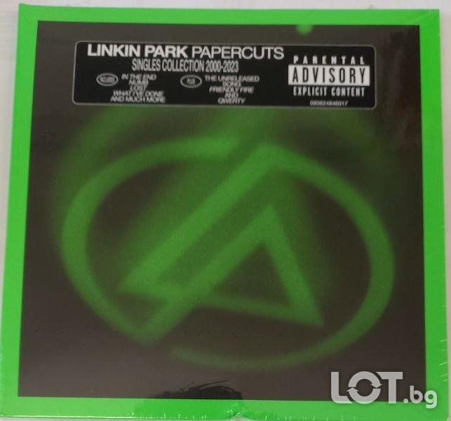 Linkin Park  Papercuts