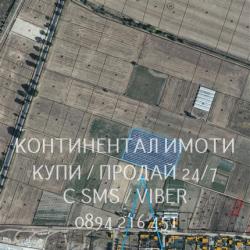 Код 70075. Поземлен имот 10дка нива, сега овощна градина с правилна фо