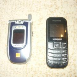 Samsung - стари телефони за части