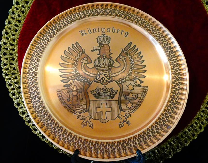 Медна чиния, пано, плато, поднос с герб на к nigsberg.