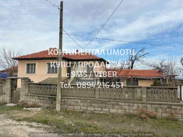 Код 62757. Двуетажна къща 150м2 с Голям двор 1800м2. Къщата се състои