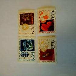 Серия от 4 пощенски марки от Ссср 1968 г.  Обява 47950741