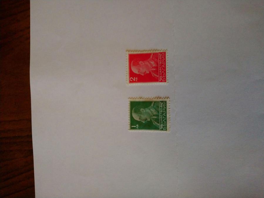 Серия от 2 пощенски марки от България 1940 г.