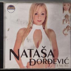 Natasa Dordevic 2003