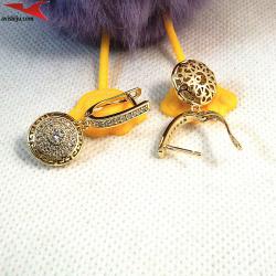 Обеци с 14К златно покритие и с цирконий