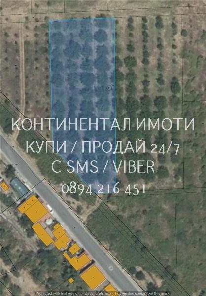 Код 63138. Поземлен имот 2700м2 сега овощна градина с лице 30м на гл