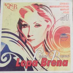 Lepa Brena Izvorne I Novokomponovane Narodne Pesme Cd1