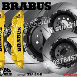 Надписи за капаци на спирачни апарати Brabus