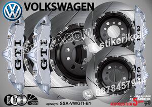 Volkswagen GTI надписи за капаци на спирачни апарати