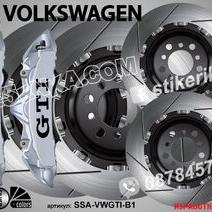 Volkswagen GTI надписи за капаци на спирачни апарати