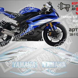 Yamaha Yzf-r6 - 2006 Blue Version