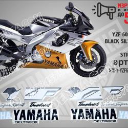Yamaha YZF 600r 2000 - Black Silver Gold Version