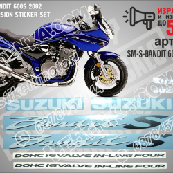 Suzuki Bandit 600s 2002 - Blue Version