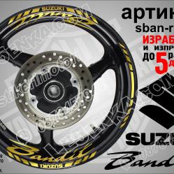 Suzuki Bandit Gold надписи и кантове за джанти