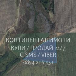 Код 63199. Нива 10500м2 до общински път, което позволява безпроблемно
