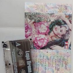 Касета Lepa Brena 1996