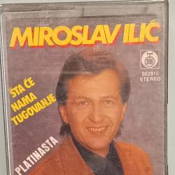 Miroslav Ilic - Sta ce nama tugovanje
