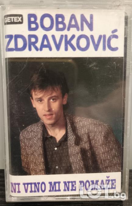 Boban Zdravkovic - Hitovi