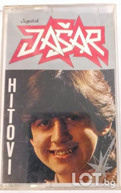 Jasar Ahmedovski - Hitovi