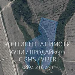 Код 70067. к Ливада 17дка, граничеща с микроязовир, и на 200м от друг