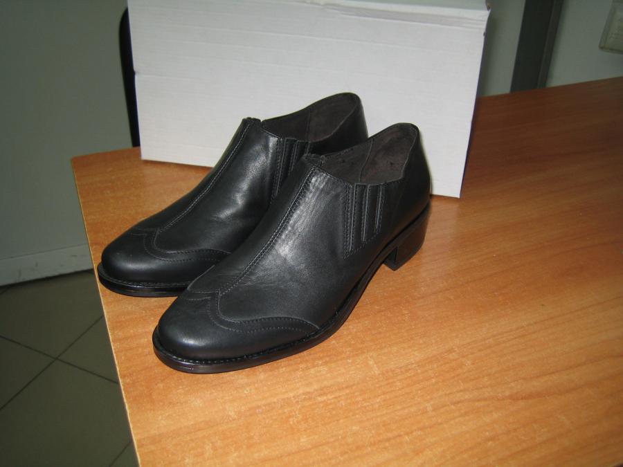 Намаление-дамски обувки естествена кожа м. 644