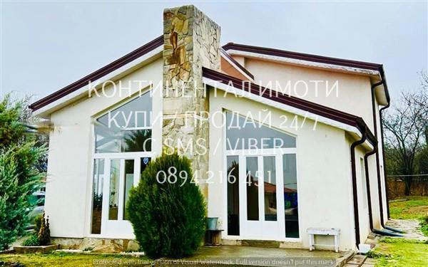 Код 63053. Двуетажна луксозна къща 200м2 с голям двор 2дка. Имотът е р