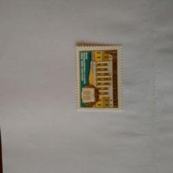Пощенска марка от Ссср 1980 г.