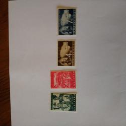 Серия от 4 пощенски марки от България 1940 г.