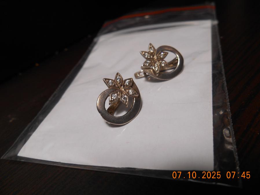 Silver earrings - сребърни обеци england vintage