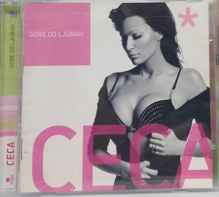 Ceca - Gore od ljubavi Miligram матричен употребяван