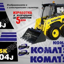 Komatsu SK 04J стикери