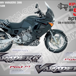 Honda XL 1000v Varadero 2006 - Silver Version