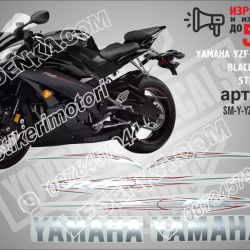 Yamaha Yzf-r6 - 2006 Black Version