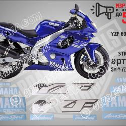 Yamaha YZF 600r 2001 - Blue Version