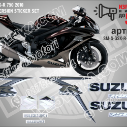 Suzuki Gsx-r 750 2010 - Brown Version