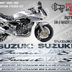 Suzuki Bandit 1200s 2001 - Silver Version
