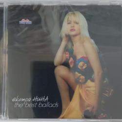 Екстра Нина - Best ballads