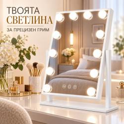 Козметично LED огледало 25  30 см  виж всеки детайл в перфектна свет