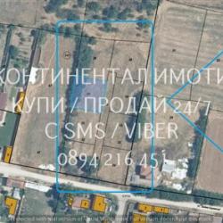 Код 70112. 7 парцела УПИ в нов микроквартал от 660-880м2 с вкл. локал